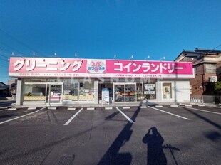 A・City朝日町の物件内観写真